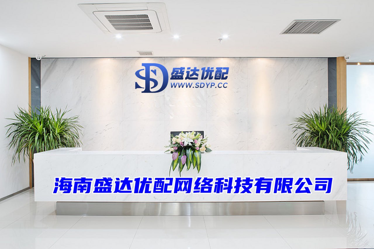 正中优配-正中优配官网-山西股票配资-配资平台网址